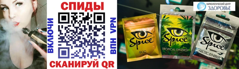 БУТИРАТ Butirat как найти маркетплейс формула Дальнегорск