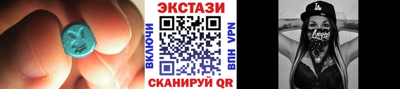Ecstasy бентли  kraken вход  Дальнегорск  наркотики 