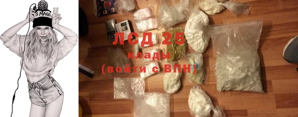 мет Волоколамск