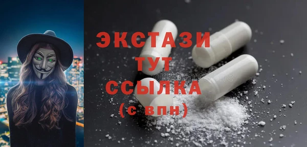 кокаин перу Володарск