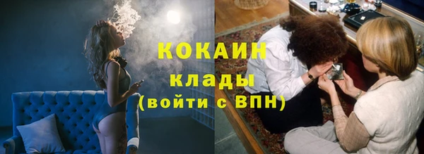 марки lsd Волосово
