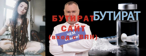 COCAINE Переславль-Залесский
