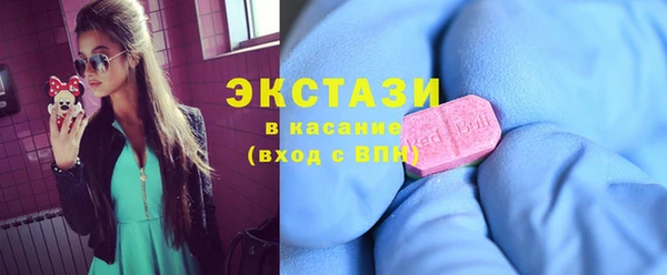 кокаин перу Володарск