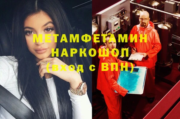 таблы Пересвет