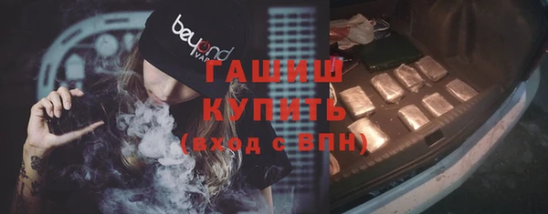 марки lsd Волосово