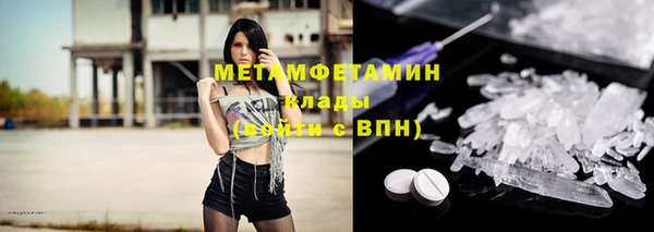 круглые Верхнеуральск