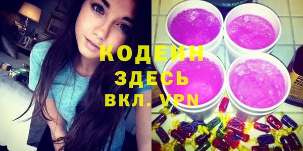 а пвп мука Горняк