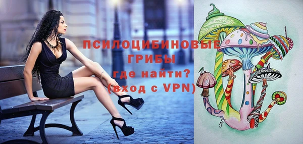 марки lsd Волосово