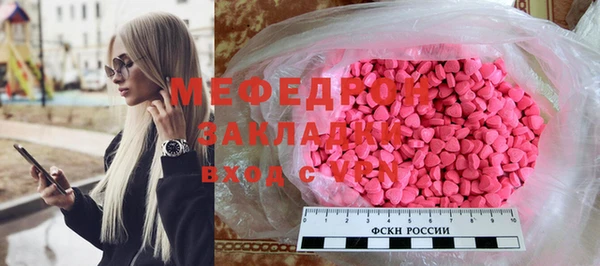 кокаин перу Володарск