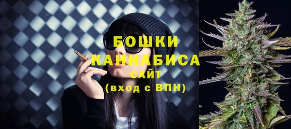 кокаин перу Володарск