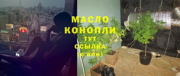 марки lsd Волосово