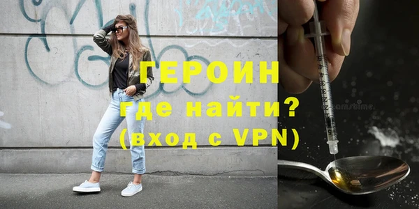 дмт Пестово