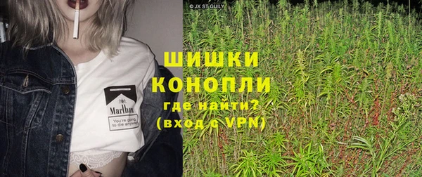 кокаин перу Володарск