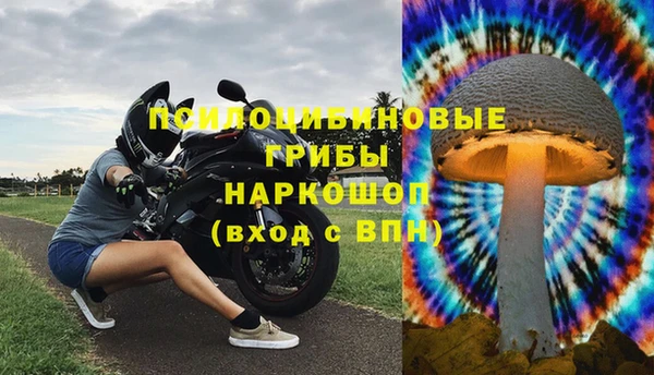 марихуана Вязники
