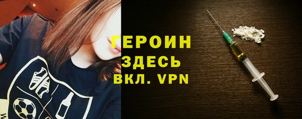 MDMA Premium VHQ Вязьма