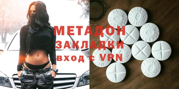 прущий лед Вяземский