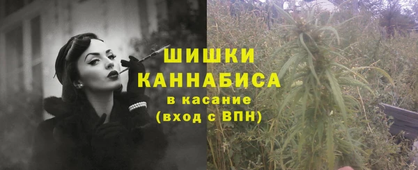 кокаин перу Верея