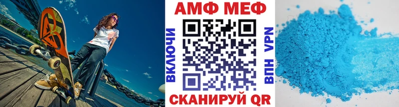 Первитин Декстрометамфетамин 99.9%  хочу   Дальнегорск 
