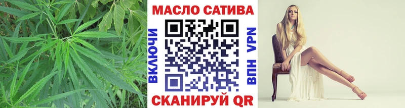 МЕГА вход  наркотики  Дальнегорск  ТГК вейп с тгк 